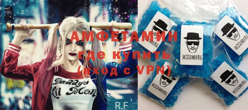 Купить Мирный Псилоцибиновые грибы  АМФ  A-PVP  Меф мяу мяу  Cocaine  ГАШ 